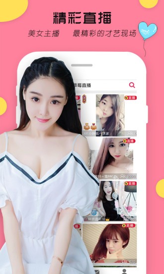 TapTap-18
