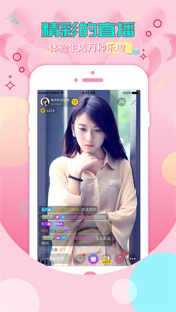 最近日本韩国免费高清观看MV下载