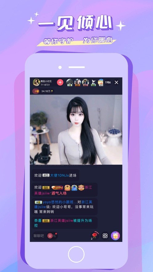 给我免费播放片高清在线观看中文版下载
