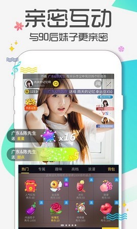 我的世界国际版1.20正式版-2