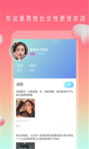 反恐行动-2