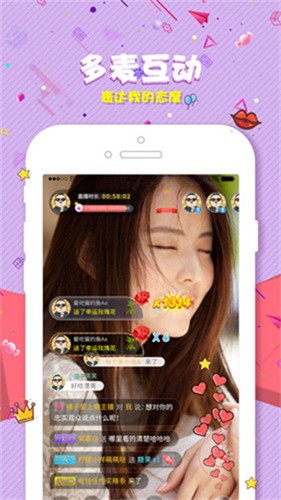 六夜视频安装包免费下载app最新版下载