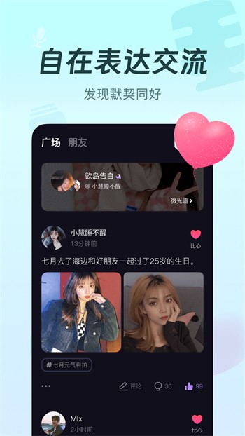 91手机看片app下载