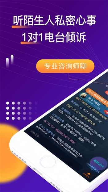 天堂а√在线中文在线下载天堂а√在线中文在线下载