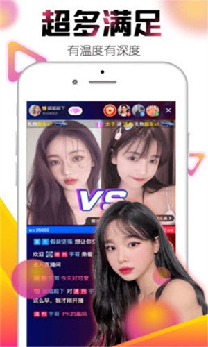 TapTap-46