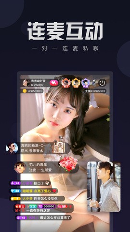 草莓芒果秋葵丝瓜香蕉绿巨人免费版下载