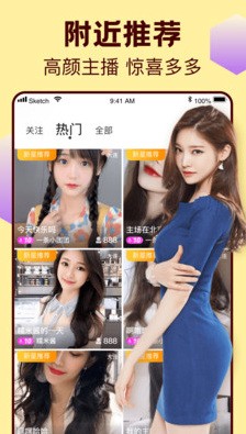 TapTap-5