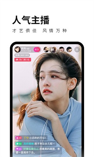 丝瓜秋葵草莓香蕉榴莲绿巨人最新版永久免费版下载