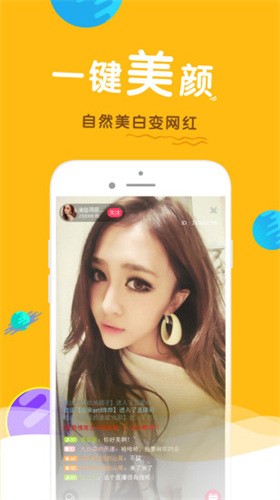 TapTap-38