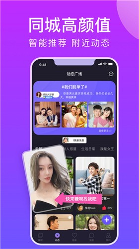 草莓视频深夜app释放自己在线观看下载