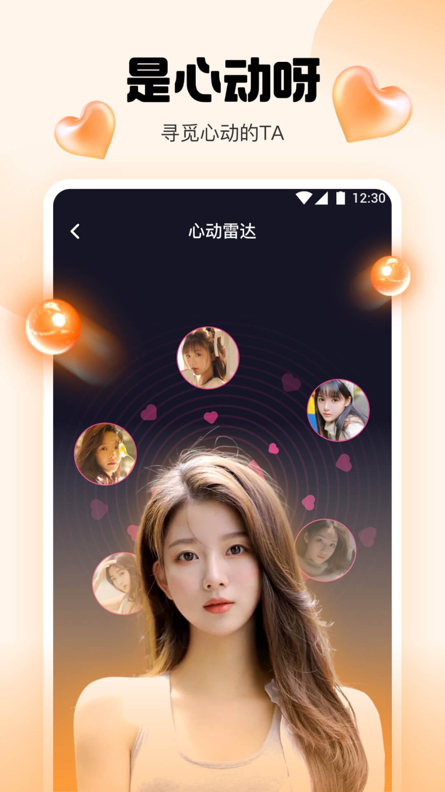 柠檬视频vip版app下载免费观看