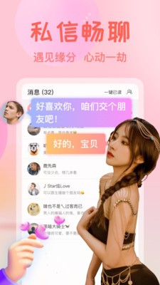 91手机看片app下载