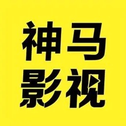 芭乐视频app官网最新版