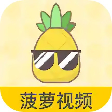 青青河边草免费观看视频免费在线观看