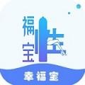 老a视频软件