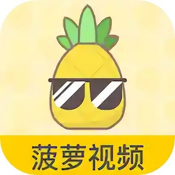芭比直播平台安卓版