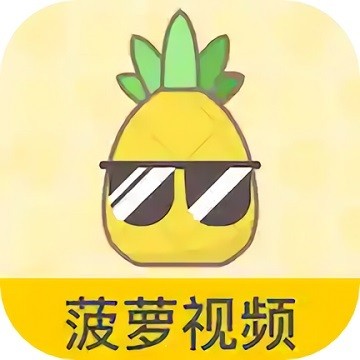香蕉视频樱桃视频秋葵视频榴莲视频ios版