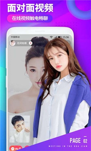 md传媒官网下载2.4.6