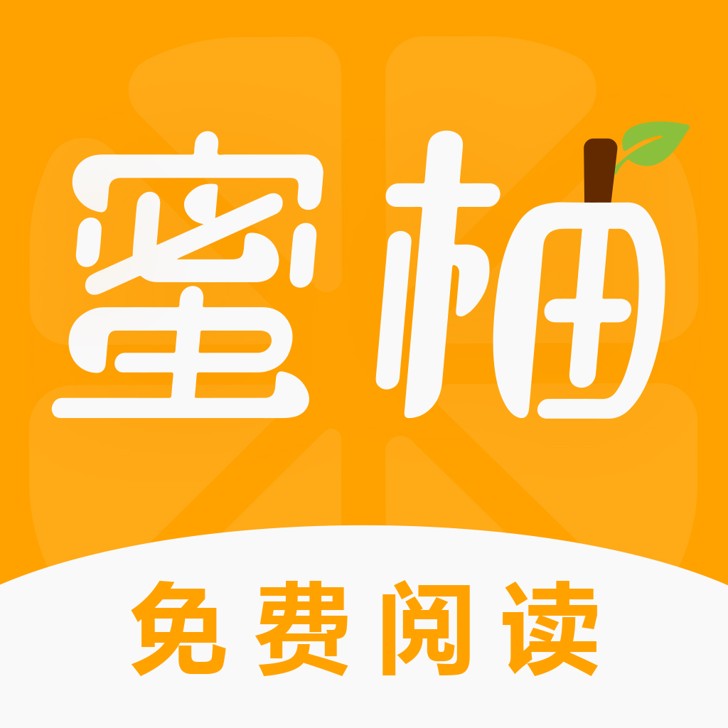 草莓视频直播免费入口app最新版