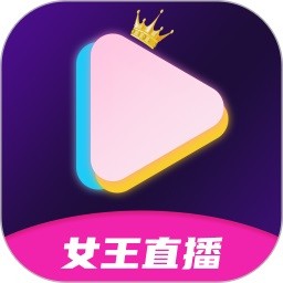 草莓视频app下载安装无限看ios
